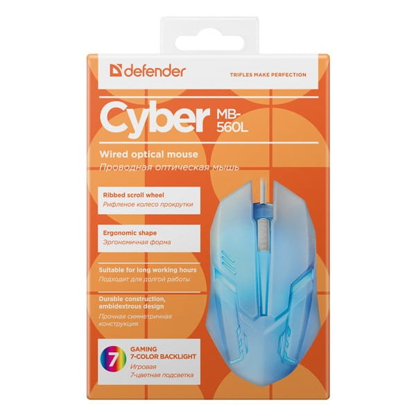 Defender Mysz Cyber MB-560L, 1200DPI, optyczna, 3kl., 1 scroll, przewodowa USB, biała, do gry, podświetlona