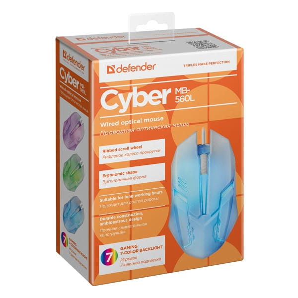 Defender Mysz Cyber MB-560L, 1200DPI, optyczna, 3kl., 1 scroll, przewodowa USB, biała, do gry, podświetlona