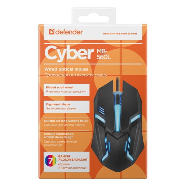 Defender Mysz Cyber MB-560L, 1200DPI, optyczna, 3kl., 1 scroll, przewodowa USB, czarna, do gry, podświetlona