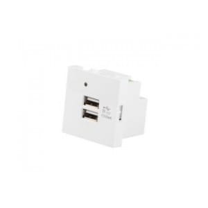 Gniazdo Lanberg 45x45 ładowarka 2x USB 2.1A białe
