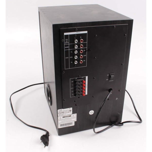 Genius głośniki SW-HF 5.1 4500 v2, 5.1, 125W, czarne, zdalne sterowanie, kino domowe, 3,5 mm jack, 40Hz~20kHz
