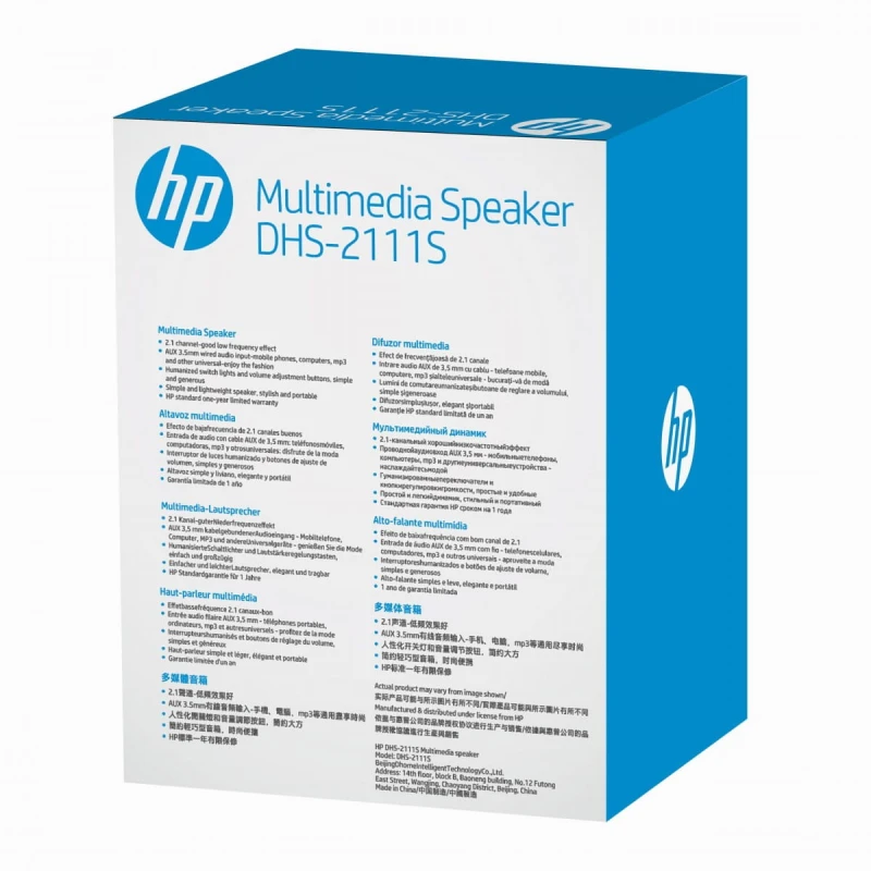 HP głośniki DHS-2111S, 2.1, 11W, czarne, regulacja głośności, plastikowe