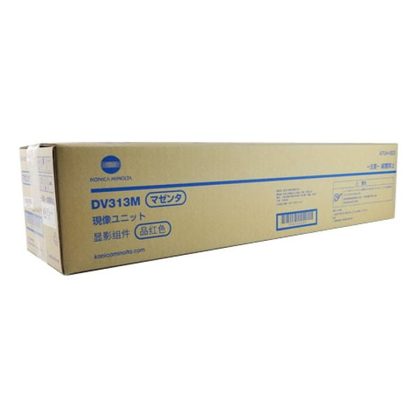 Konica Minolta oryginalny developer A7U40ED, DV-313M/A2XN0ED, DV-512M/A9C80ED, DV-619M, magenta, 600000s, Konica Minolta Bizhub C2