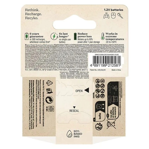 Akumulatorki, AA (HR6), 1.2V, 2100 mAh, GP, kartonik, 2-pack, ReCyko