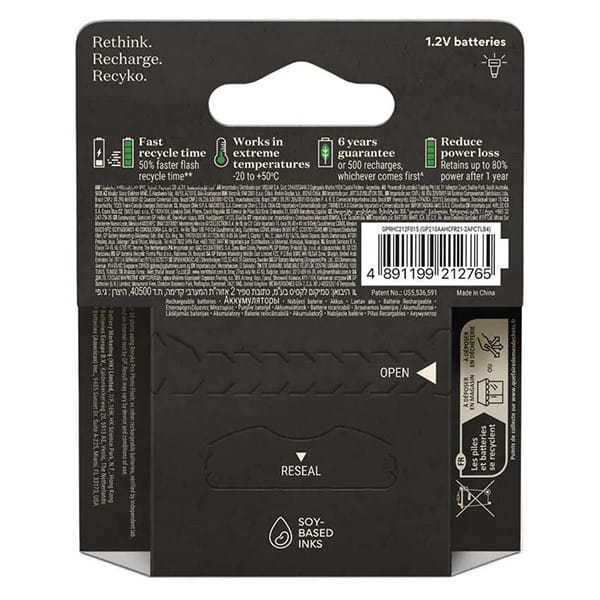 Akumulatorki, AA (HR6), 1.2V, 2000 mAh, GP, kartonik, 4-pack, ReCyko Pro Photo Flash