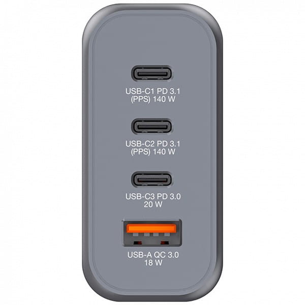 Verbatim, Ładowarka GaN USB 3.0, USB C, szara, 140 W, wymienne końcówki  C,G,A