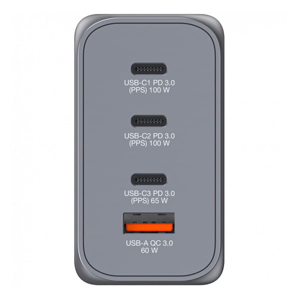 Verbatim, Ładowarka GaN USB 3.0, USB C, szara, 200 W, wymienne końcówki  C,G,A