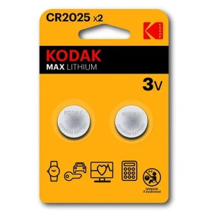 Bateria jednorazowa litowa, guzikowa, CR2025, 3V, Kodak, blistr, 2-pack, KOD-2025