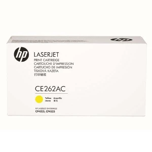 HP oryginalny toner CE262AC, HP 648A, yellow, 11000s, produkt kontraktowy