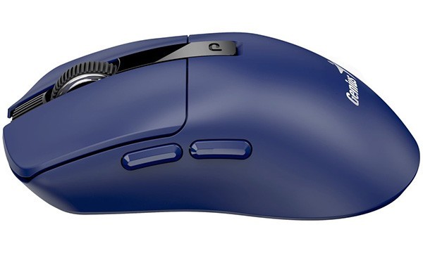 Genius NX-8280S Mysz bezprzewodowa, niebieska, 3200DPI
